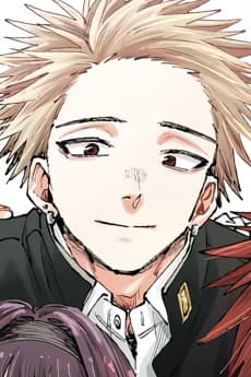 Rintarou Tsumugi